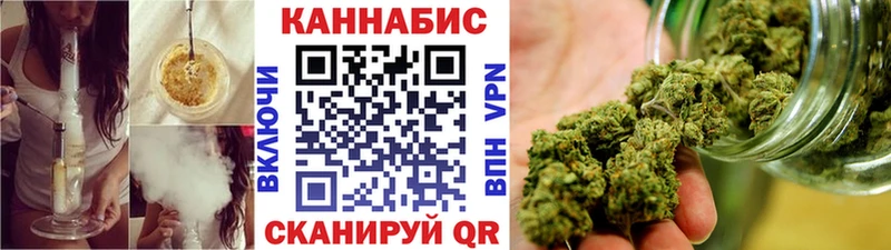 Где купить Поронайск КОКАИН  A-PVP  Мефедрон 
