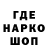 БУТИРАТ GHB FamiiKazumii
