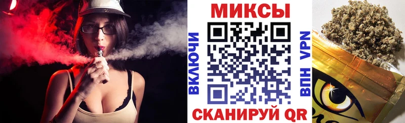 Бутират жидкий экстази  mega вход  Поронайск 