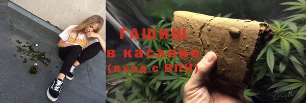 гашиш Алзамай
