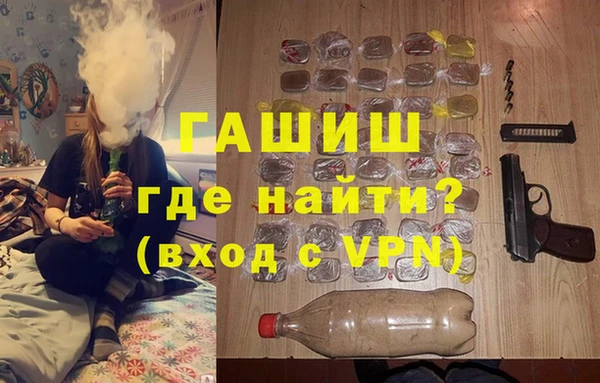 гашиш Алзамай