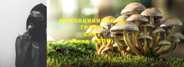 гашиш Алзамай