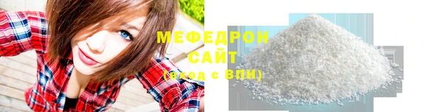 соль ск Алексин