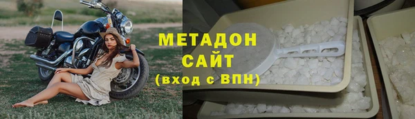 соль ск Алексин