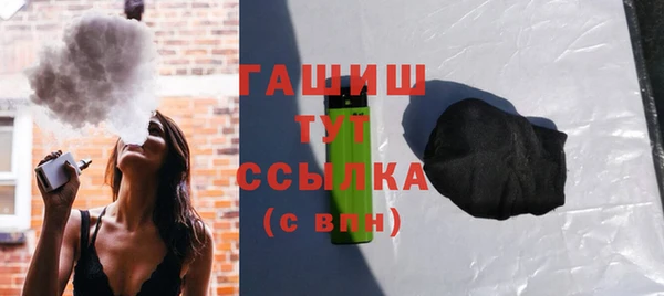 прущие грибы Алексеевка