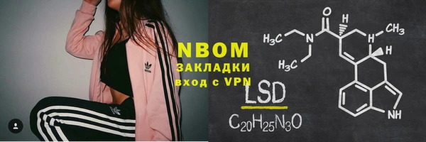 гашиш Алзамай