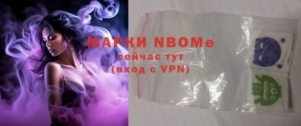 прущие грибы Алексеевка