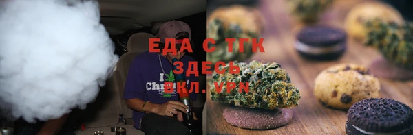 прущие грибы Алексеевка