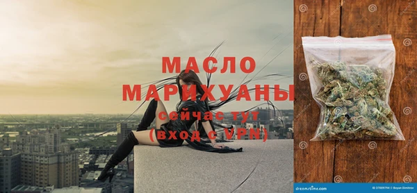 соль ск Алексин