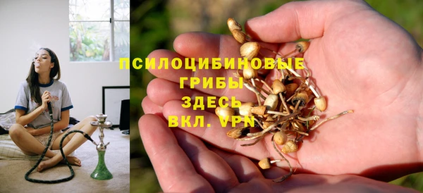 гашиш Алзамай