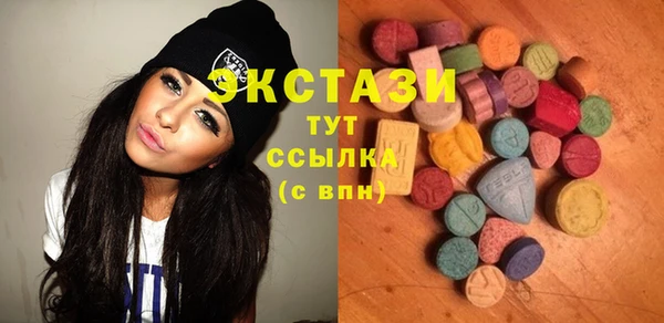 гашиш Алзамай