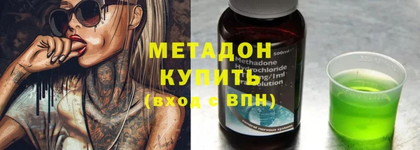 гашиш Алзамай