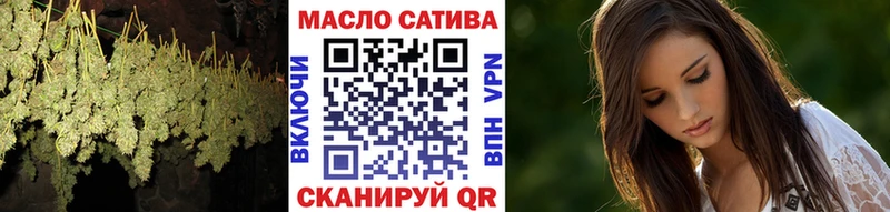 Дистиллят ТГК концентрат  Поронайск 